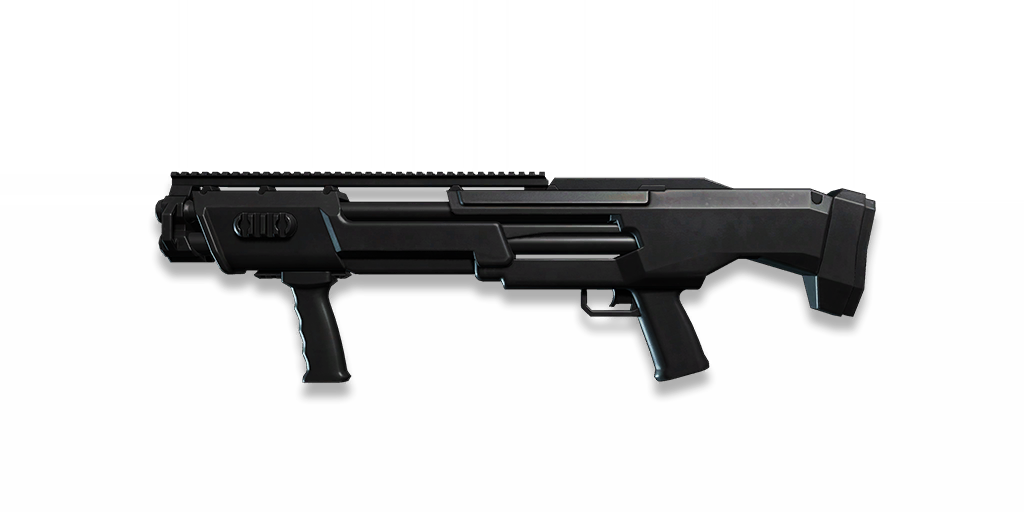 Retired 12-gauge double-barrel shotgun